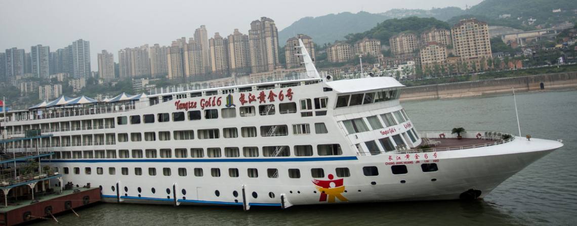 长江一号和黄金游轮哪个好?黄金一号游船儿童收费-图2 长江一号和黄金游轮哪个好?黄金一号游船儿童收费-图2