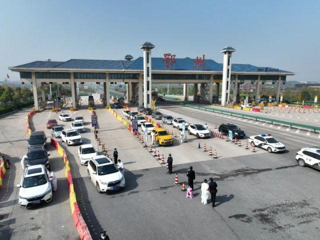 黄黄高速有几个服务区?黄怎么收费站-图2 黄黄高速有几个服务区?黄怎么收费站-图2
