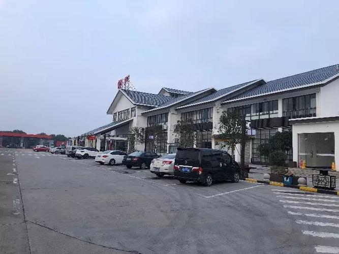 黄黄高速有几个服务区?黄怎么收费站-图3 黄黄高速有几个服务区?黄怎么收费站-图3