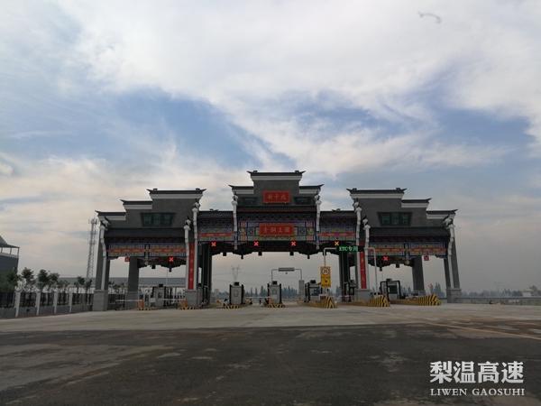 k730是哪个局的车?惠州区新干收费站-图2 k730是哪个局的车?惠州区新干收费站-图2