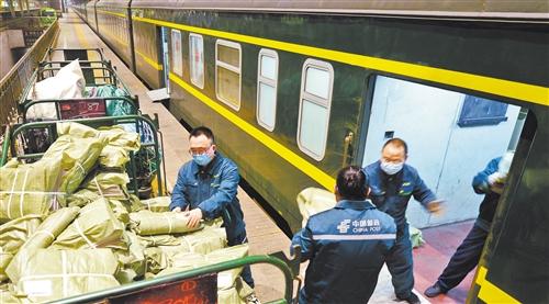 快递没时间去领咋办?火车邮寄取晚了收费吗-图1 快递没时间去领咋办?火车邮寄取晚了收费吗-图1
