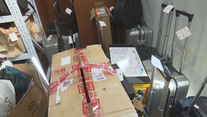 火车站检查口寄快递贵吗?火车站寄件怎么收费-图1 火车站检查口寄快递贵吗?火车站寄件怎么收费-图1