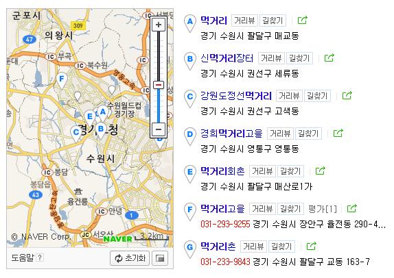 吉林到韩国要多少钱.路线都说下？吉林往韩国邮寄东西怎么收费标准