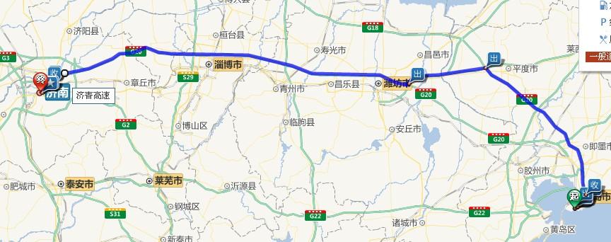 长沙到济南多少公里?济南到长沙高速收费-图3 长沙到济南多少公里?济南到长沙高速收费-图3