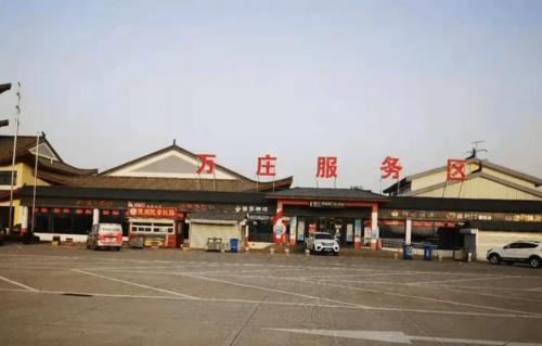 济广高速山东哪个服务区能做核酸?济南东高速收费站图片-图2 济广高速山东哪个服务区能做核酸?济南东高速收费站图片-图2