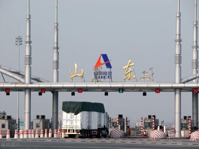 济广高速山东哪个服务区能做核酸?济南东高速收费站图片-图3 济广高速山东哪个服务区能做核酸?济南东高速收费站图片-图3