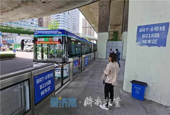 济南火车站附近哪里有停车费稍微便宜点的地方,需要停一宿?济南天桥几个收费口-图1 济南火车站附近哪里有停车费稍微便宜点的地方,需要停一宿?济南天桥几个收费口-图1