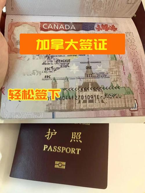 办签证要多少钱?美领馆收取签证收费-图3 办签证要多少钱?美领馆收取签证收费-图3