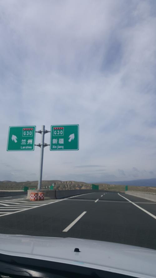 28号24点免高速费么？明天宁夏高速收费吗-图3