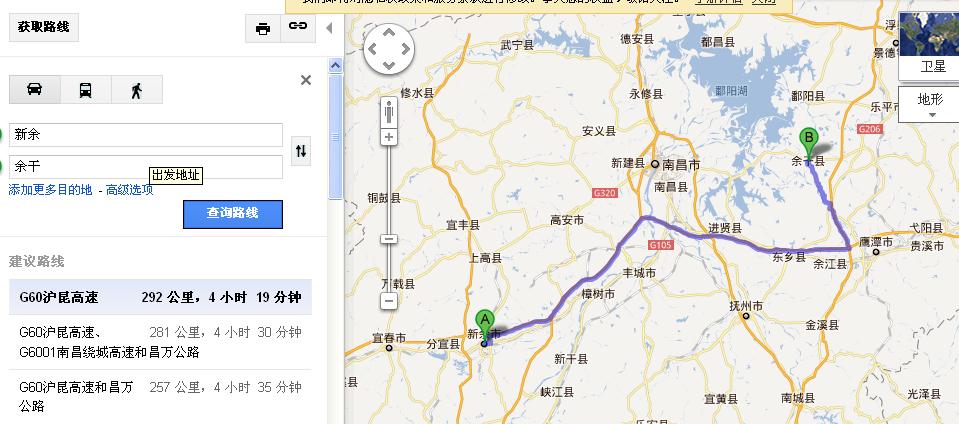 江西新余市离南昌市近吗?有几公里?南昌到新余高速收费-图2 江西新余市离南昌市近吗?有几公里?南昌到新余高速收费-图2