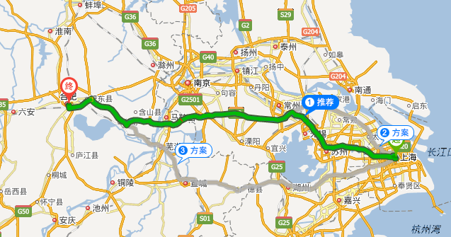 (自驾游)从合肥到南京怎么走,花费大概多少?南京到合肥收费站-图1 (自驾游)从合肥到南京怎么走,花费大概多少?南京到合肥收费站-图1