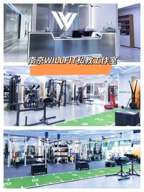 厦门大学马来西亚分校怎么样?南京飞优健身怎么收费-图2 厦门大学马来西亚分校怎么样?南京飞优健身怎么收费-图2