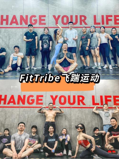 飞浮丽优缺点?南京飞优健身怎么收费标准-图2 飞浮丽优缺点?南京飞优健身怎么收费标准-图2