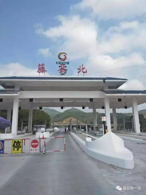 梧州到南宁途径的县市有哪些?南宁到梧州高速收费站-图2 梧州到南宁途径的县市有哪些?南宁到梧州高速收费站-图2