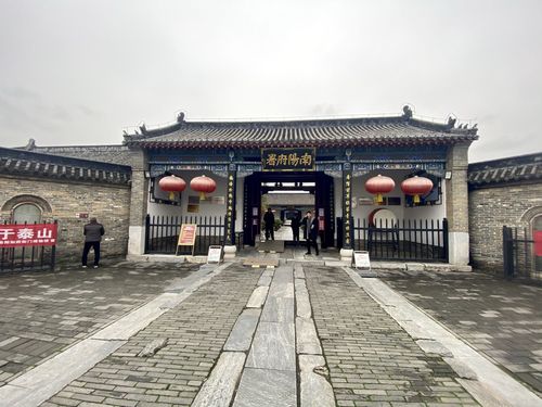 南阳府衙春节开放时间及门票？南阳府衙停车收费