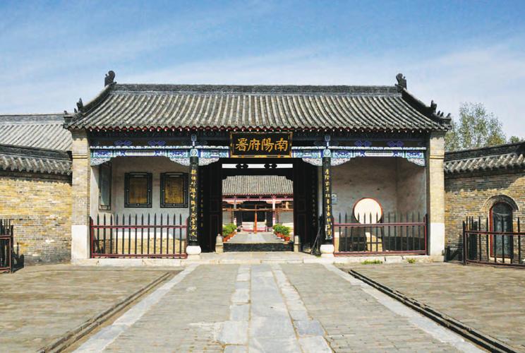 南阳府衙春节开放时间及门票?南阳府衙停车收费-图3 南阳府衙春节开放时间及门票?南阳府衙停车收费-图3