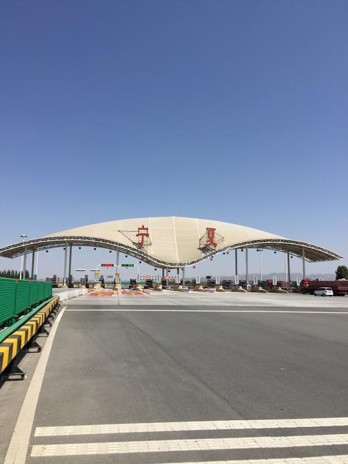 宁夏高速公路计算公式?宁夏高速几号收费-图3 宁夏高速公路计算公式?宁夏高速几号收费-图3