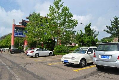 蓬莱停车攻略?蓬莱停车收费标准-图2 蓬莱停车攻略?蓬莱停车收费标准-图2