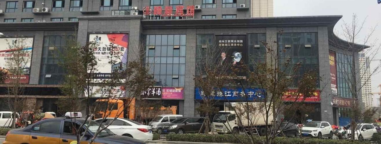 邳州市印象珠江游泳馆营业时间?邳州游泳馆收费情况-图3 邳州市印象珠江游泳馆营业时间?邳州游泳馆收费情况-图3