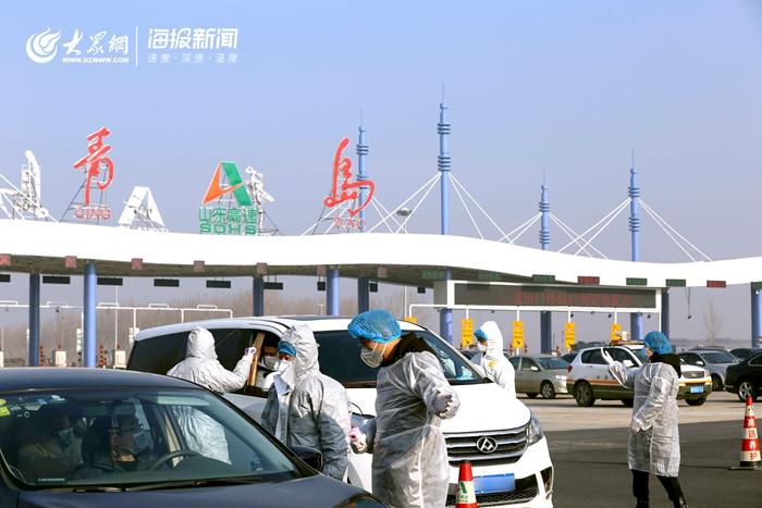 关于青岛城阳李家女姑村?青岛女姑高速收费站-图3 关于青岛城阳李家女姑村?青岛女姑高速收费站-图3