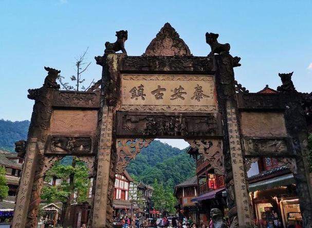 青城山泰安古镇海拔多少?去青城山泰安古镇收费-图2 青城山泰安古镇海拔多少?去青城山泰安古镇收费-图2