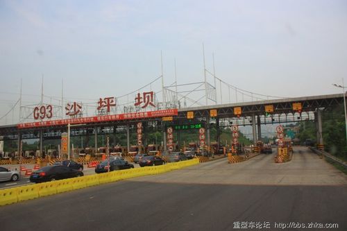 g50收费站介绍?沙坪坝高速收费站图片-图2 g50收费站介绍?沙坪坝高速收费站图片-图2