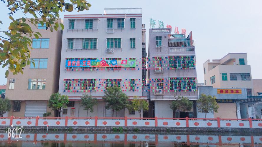 汕头哪里批发玩具最便宜？汕头外砂幼儿园收费