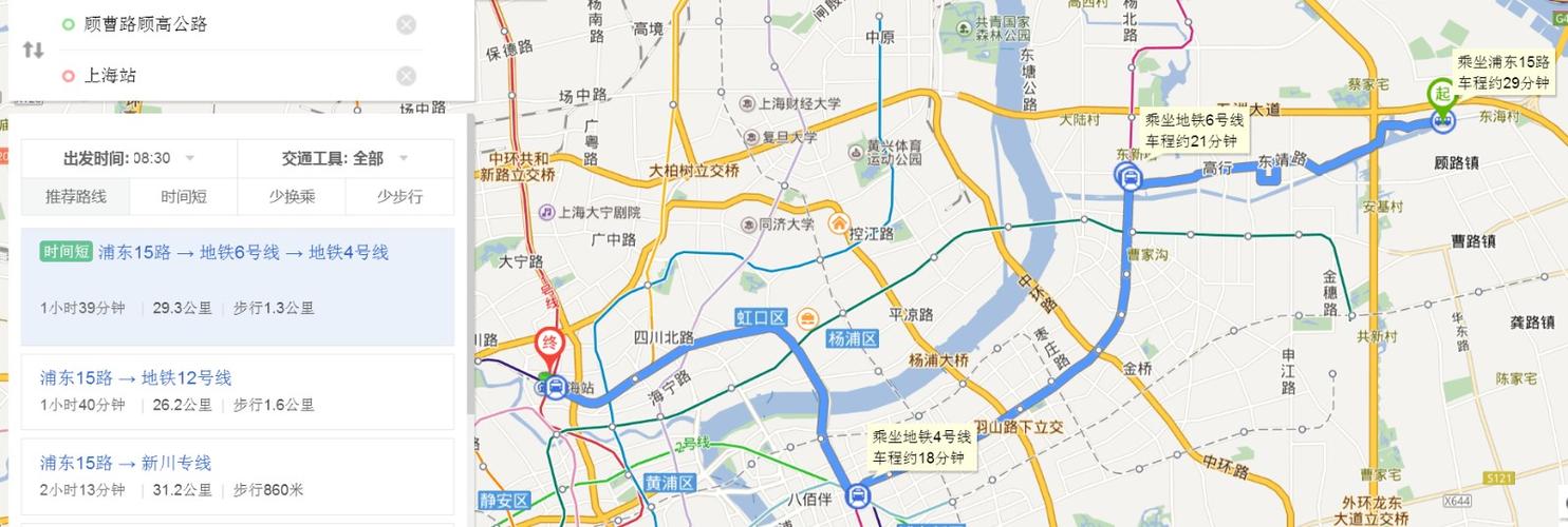 浦东医院去钦江路28弄怎乘地铁?上海浦东28路收费-图2 浦东医院去钦江路28弄怎乘地铁?上海浦东28路收费-图2