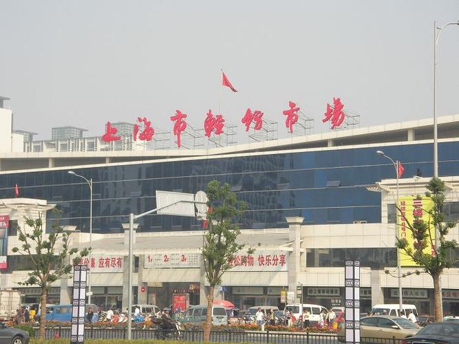 轻纺市场营业时间?上海轻纺市场停车收费-图3 轻纺市场营业时间?上海轻纺市场停车收费-图3