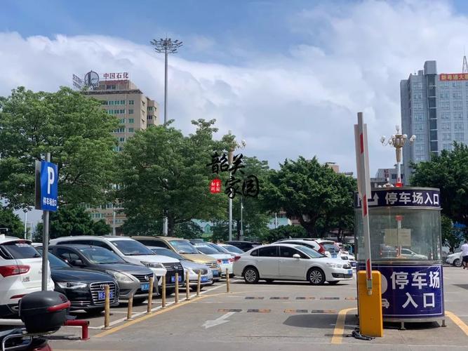 韶关高铁站接人怎么停车?韶关火车站停车收费-图3 韶关高铁站接人怎么停车?韶关火车站停车收费-图3
