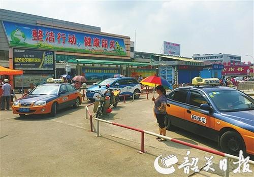 韶关站即离韶关东站有多远,打出租车费用是?韶关火车站停车收费标准-图1 韶关站即离韶关东站有多远,打出租车费用是?韶关火车站停车收费标准-图1
