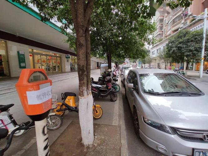 韶关路边停车多少点可以停？韶关停车怎么收费