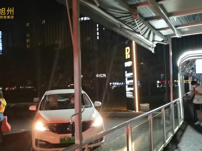 深圳网约车凌晨2点至5点还可以跑吗？深圳的士夜间收费