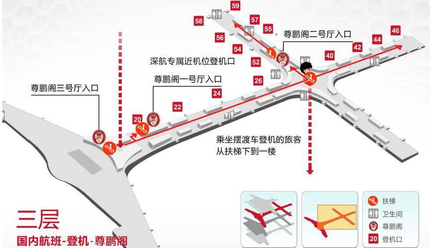 深圳机场4号线的路线？深圳机场4线分段收费