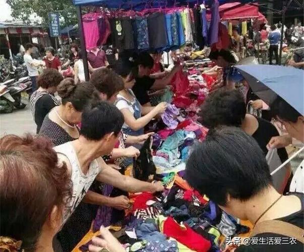 在农村摆地摊上卖手表能赚钱吗,以前没做过,想尝试一下,却不知道怎么做起?深圳沙井老人怎么收费-图2 在农村摆地摊上卖手表能赚钱吗,以前没做过,想尝试一下,却不知道怎么做起?深圳沙井老人怎么收费-图2