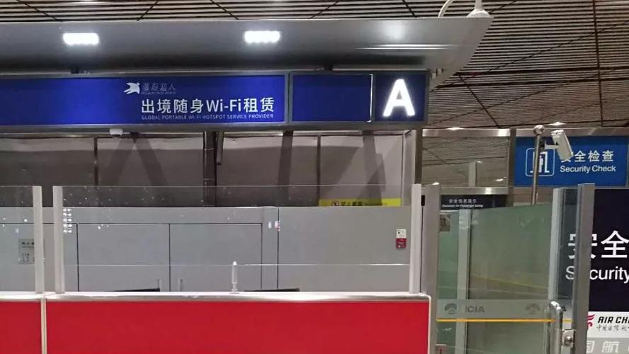 沈阳桃仙机场托运规则?能带两个大箱子吗?大概多少钱?沈阳火车站 托运收费标准-图2 沈阳桃仙机场托运规则?能带两个大箱子吗?大概多少钱?沈阳火车站 托运收费标准-图2