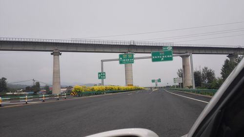 沈阳到丹东高速口有几个？沈阳杨千户收费口