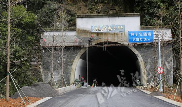 狮子尖隧道全长多少公里?狮子山隧道收费是多少-图3 狮子尖隧道全长多少公里?狮子山隧道收费是多少-图3