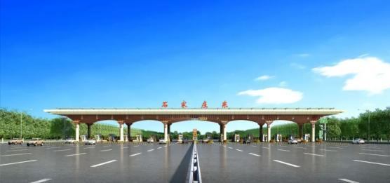 石家庄三环内高速都有哪些?石清路收费到什么时候-图2 石家庄三环内高速都有哪些?石清路收费到什么时候-图2