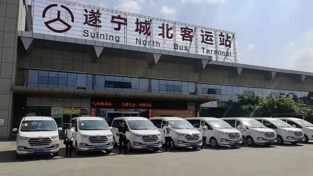 遂宁到成都高速公路收费小轿车?遂宁到成都收费多少钱一平方-图3 遂宁到成都高速公路收费小轿车?遂宁到成都收费多少钱一平方-图3