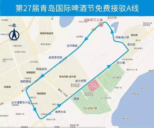 黄岛啤酒节停车攻略？唐岛湾停车场收费吗