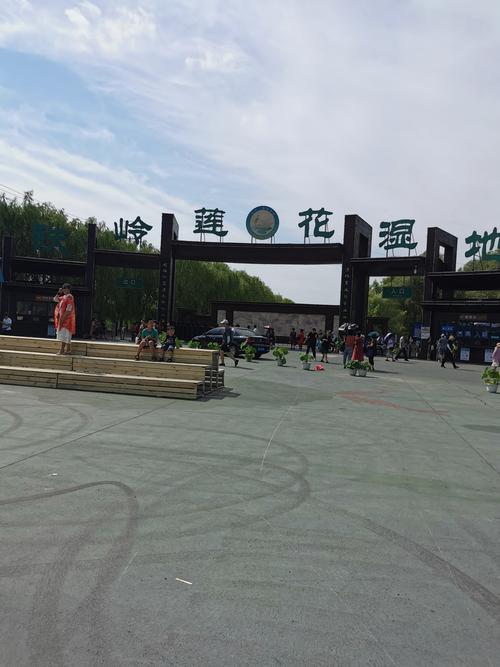 铁岭2022年莲花湖湿地要门票吗?铁岭站停车场收费吗-图3 铁岭2022年莲花湖湿地要门票吗?铁岭站停车场收费吗-图3