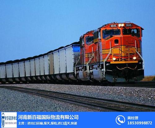 铁路行李托运便宜还是快递便宜?铁路运快递收费吗-图2 铁路行李托运便宜还是快递便宜?铁路运快递收费吗-图2