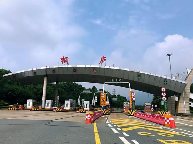 320国道杭州到建德段是高速路吗有收费站吗?桐庐到杭州收费站-图2 320国道杭州到建德段是高速路吗有收费站吗?桐庐到杭州收费站-图2
