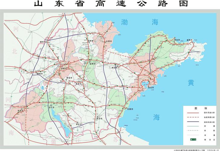 山东潍坊到山东东营有多远?潍坊到东营高速收费标准-图2 山东潍坊到山东东营有多远?潍坊到东营高速收费标准-图2