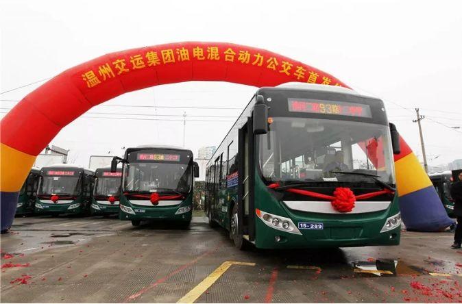 温州62路公交经过瓯海奥体中心吗?温州49路 收费标准是多少-图3 温州62路公交经过瓯海奥体中心吗?温州49路 收费标准是多少-图3