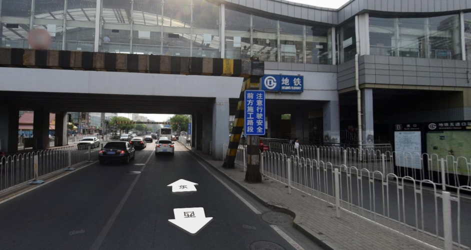 十三号线地铁停车站点?五道口夜间停车收费-图2 十三号线地铁停车站点?五道口夜间停车收费-图2