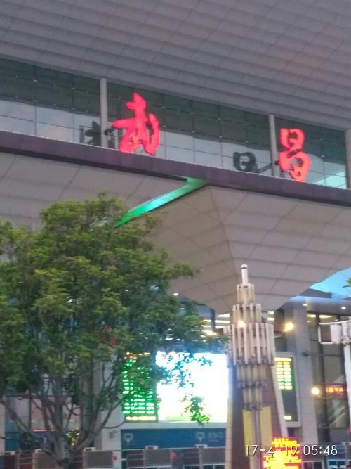 武昌站东出站口接人方便吗？武昌站东广场停车收费