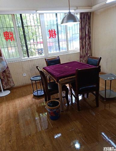 武汉棋牌室需要什么手续?武汉棋牌室怎么收费-图2 武汉棋牌室需要什么手续?武汉棋牌室怎么收费-图2