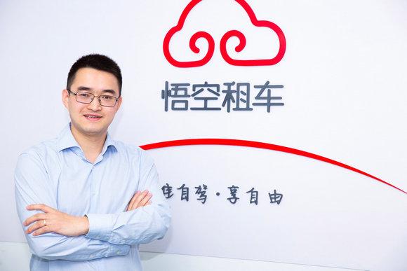悟空租车产生的违章怎么办?悟空租车违章收费标准-图2 悟空租车产生的违章怎么办?悟空租车违章收费标准-图2